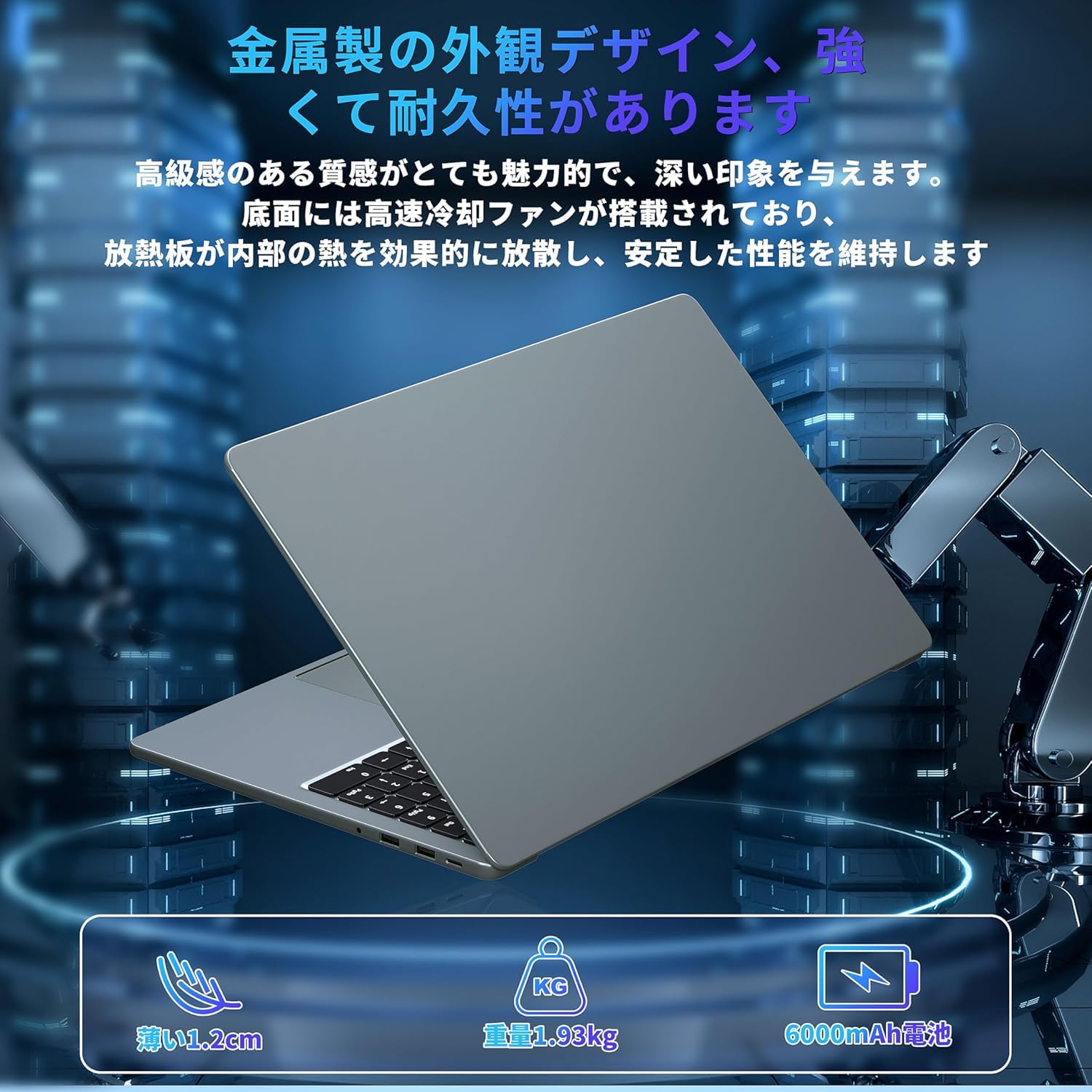 Amazon.co.jp: Core i9-9880H 15.6インチ【第9世代】ノートパソコン